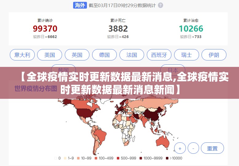 重磅.来袭万顺开挂方法详细开挂教程果然有挂 重磅.来袭万顺开挂方法详细开挂教程果然有挂