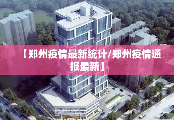 重磅.来袭微乐卡五星其实是有挂的(原来确实是有挂)