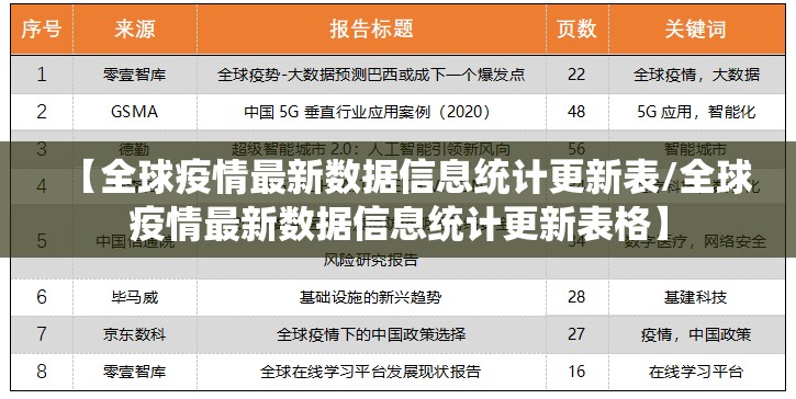 推荐一款博雅曲靖棋牌开挂神器下载!其实确实有挂