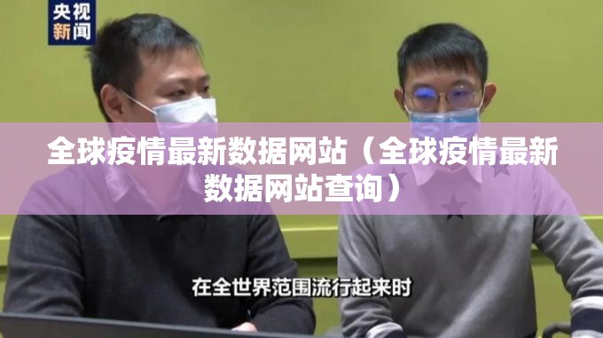 推荐一款“摸一把跑得快真的确实有挂”√曝光透视猫腻