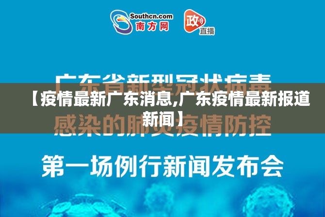 推荐一款“摸一把跑得快真的确实有挂”√曝光透视猫腻
