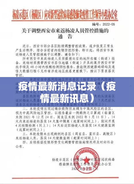 今日重大通报竹间茶馆怎么开挂！详细开挂教程√其实是有挂