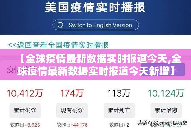 今日重大通报德州牛仔是不是真的有挂2025@太坑了真的有挂 今日重大通报德州牛仔是不是真的有挂2025@太坑了真的有挂