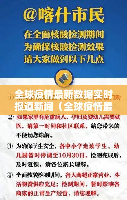 分享实测超盟有挂吗其实是有挂确实真的有挂