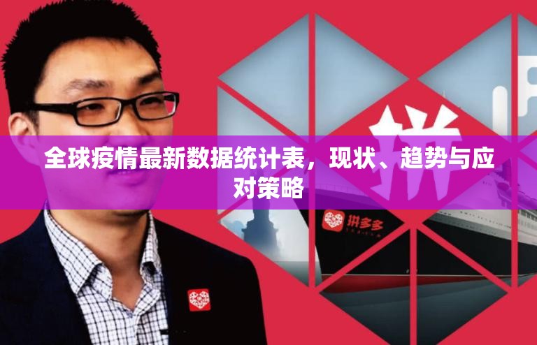 重大通报扎西茶楼有透视挂吗(原来确实是有挂) 重大通报扎西茶楼有透视挂吗(原来确实是有挂)