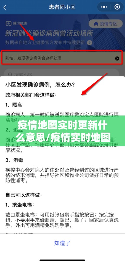 今日重大通报“鱼网皮球的确有挂确实有挂”√必胜开挂神器