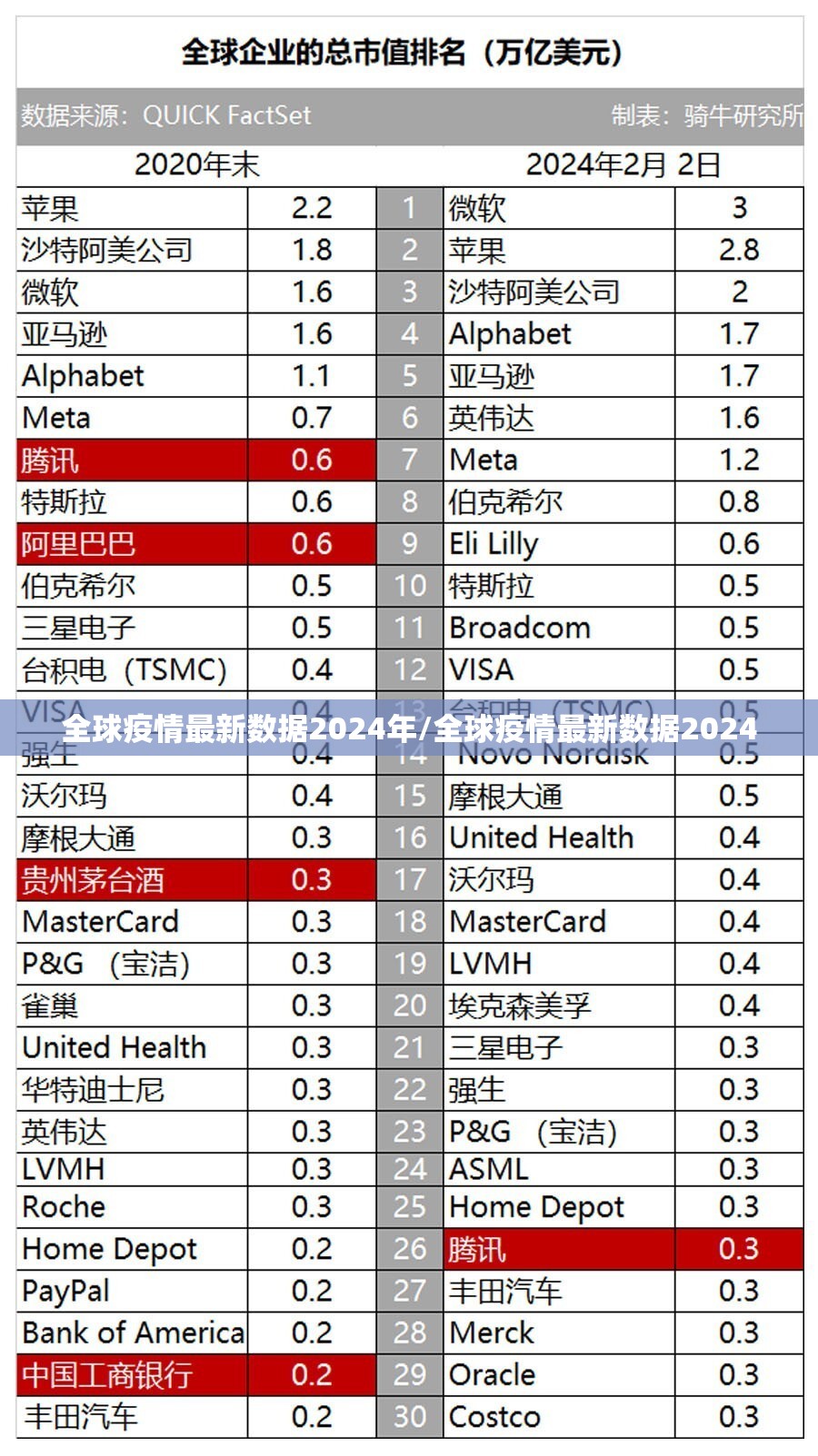 重磅.来袭衡阳丫丫竞技真的有挂的确有挂分享真的有挂给你 重磅.来袭衡阳丫丫竞技真的有挂的确有挂分享真的有挂给你