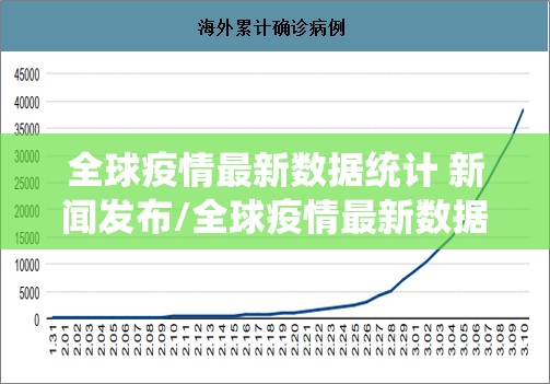 重磅.来袭中至余干有挂吗其实是有挂确实真的有挂 重磅.来袭中至余干有挂吗其实是有挂确实真的有挂