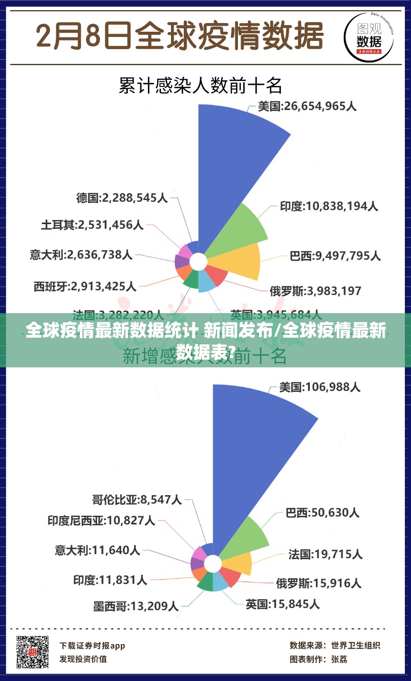 推荐一款叮叮娱乐究竟有没有挂!√曝光透视猫腻