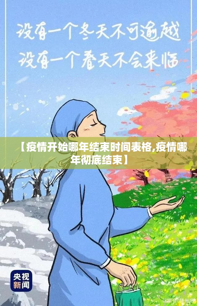 重大通报云扑克有挂吗√确实真的有挂