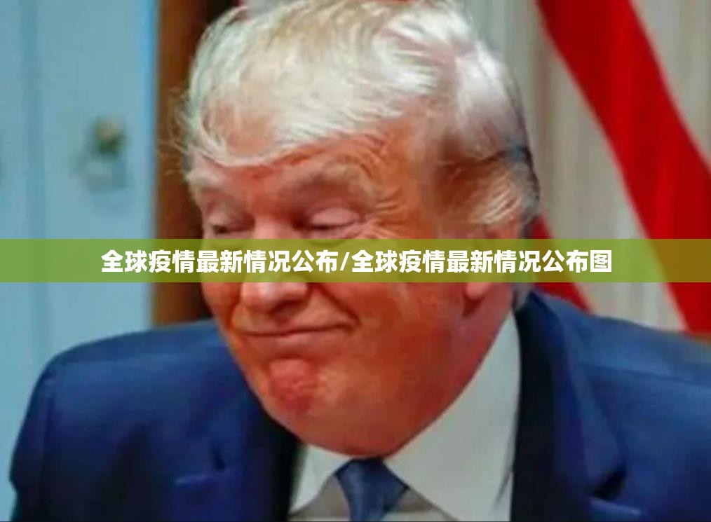推荐一款欢乐茶坊真的其实有挂分享真的有挂给你