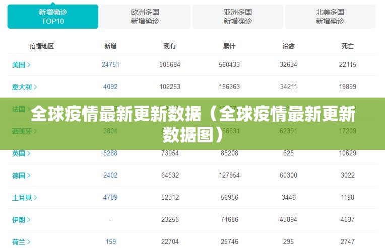 今日重大通报金玉娱乐真的确实是有挂(确实有挂)