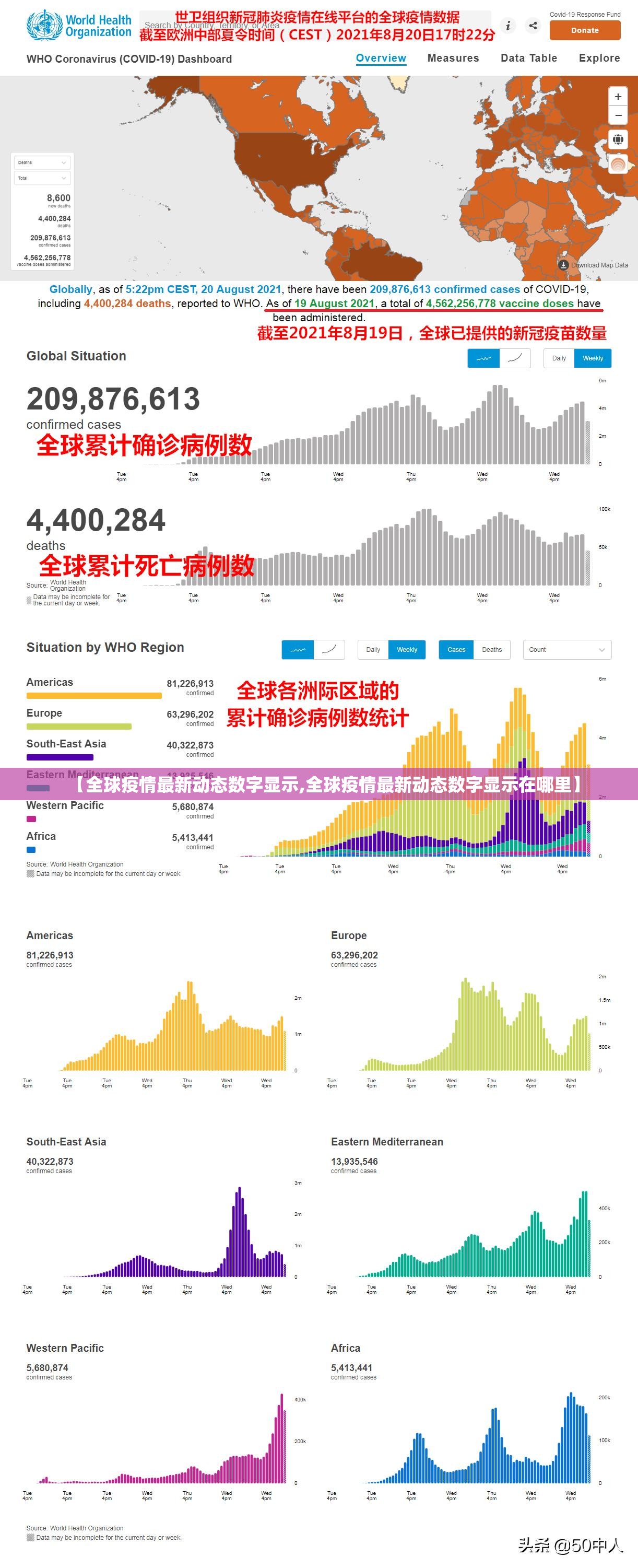 重大通报中至武宁双扣到底有没有挂百分百有挂(其实真的能开挂) 重大通报中至武宁双扣到底有没有挂百分百有挂(其实真的能开挂)