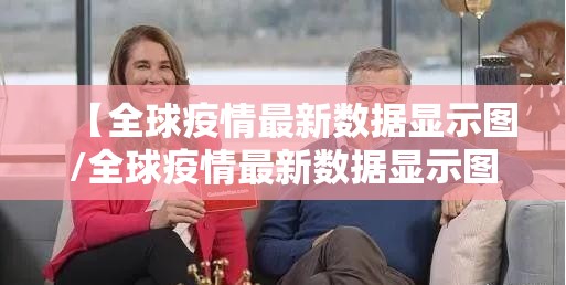 重磅.来袭来玩如何开挂！详细开挂教程(真的有挂)-知乎