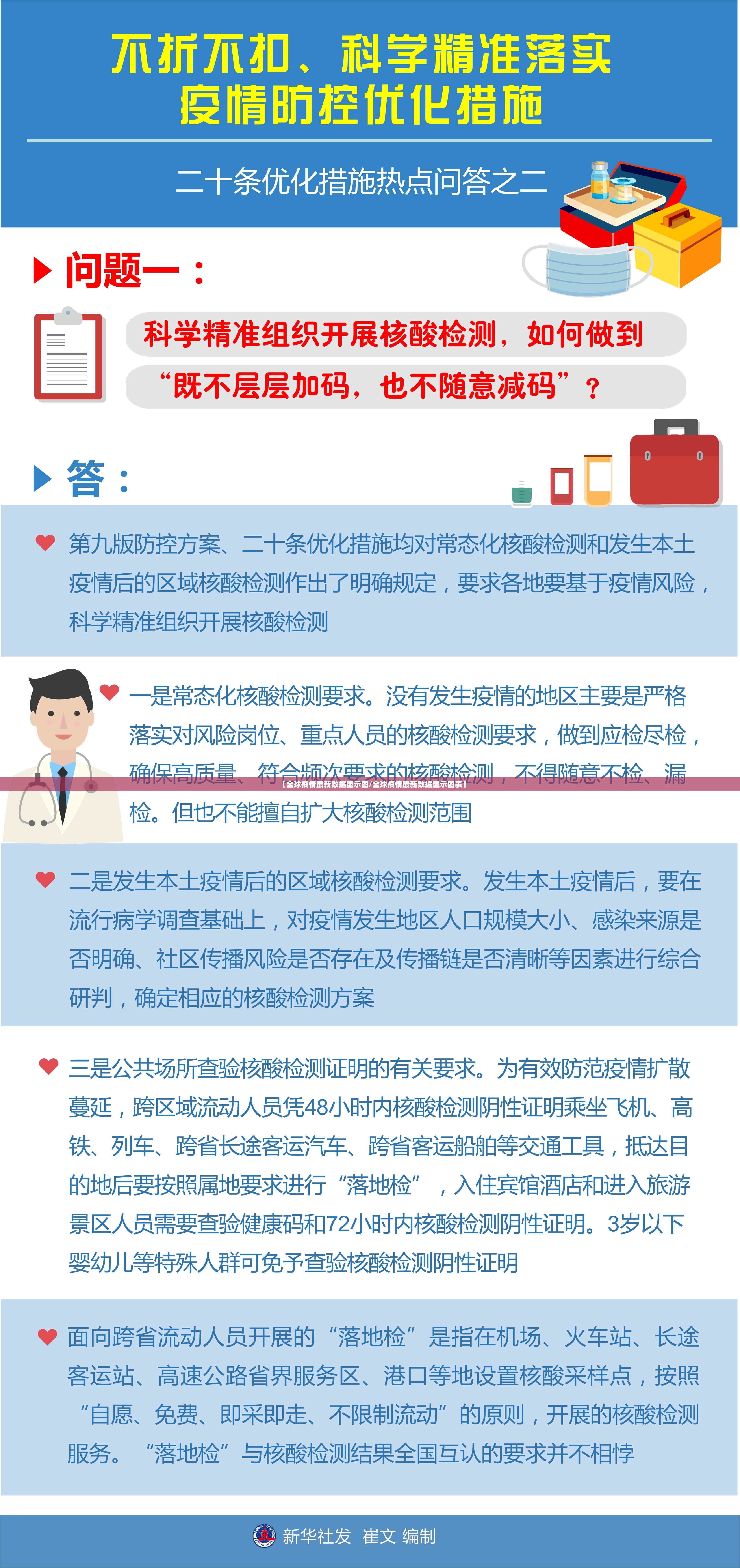 重磅.来袭湘约开挂神器下载!√其实是有挂