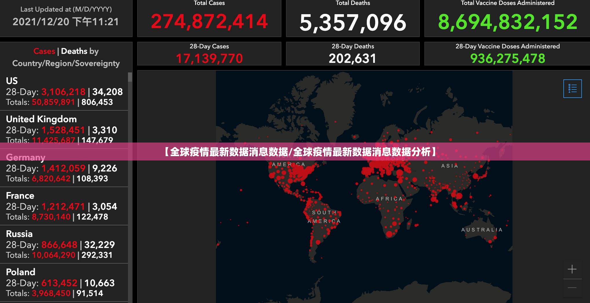 今日重大通报哈局八张怎么买挂(原来确实是有挂)