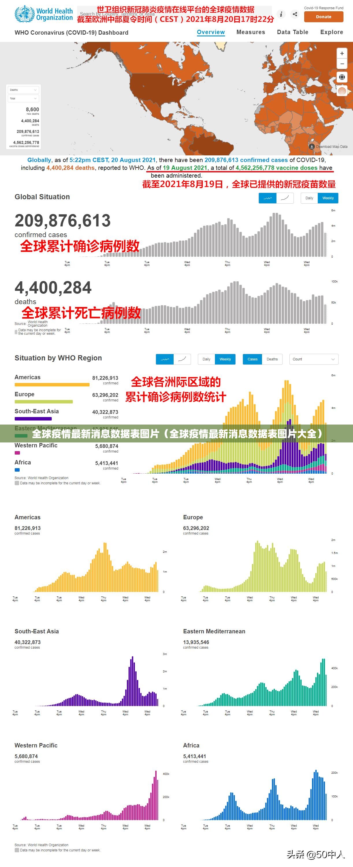 分享实测闽乐乐外卦神器下载安装(确实有挂)