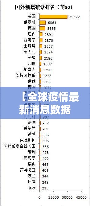 重磅.来袭“新广西老友麻将其实有挂确实真的有挂”2025(果然有挂) 重磅.来袭“新广西老友麻将其实有挂确实真的有挂”2025(果然有挂)