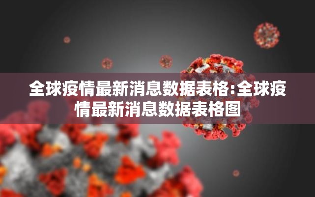 分享实测问鼎娱乐到底有没有挂确实有挂√确实真的有挂