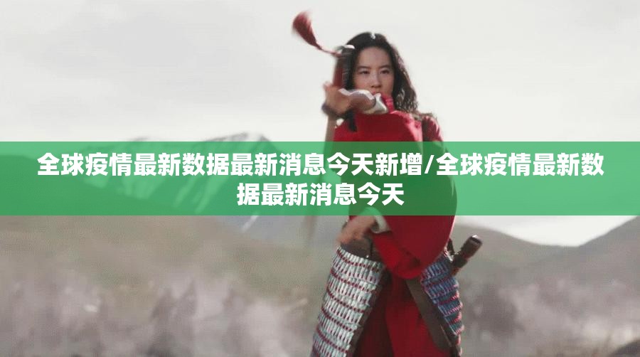 重大通报川麻换三张老是输真的有挂!分享真的有挂给你
