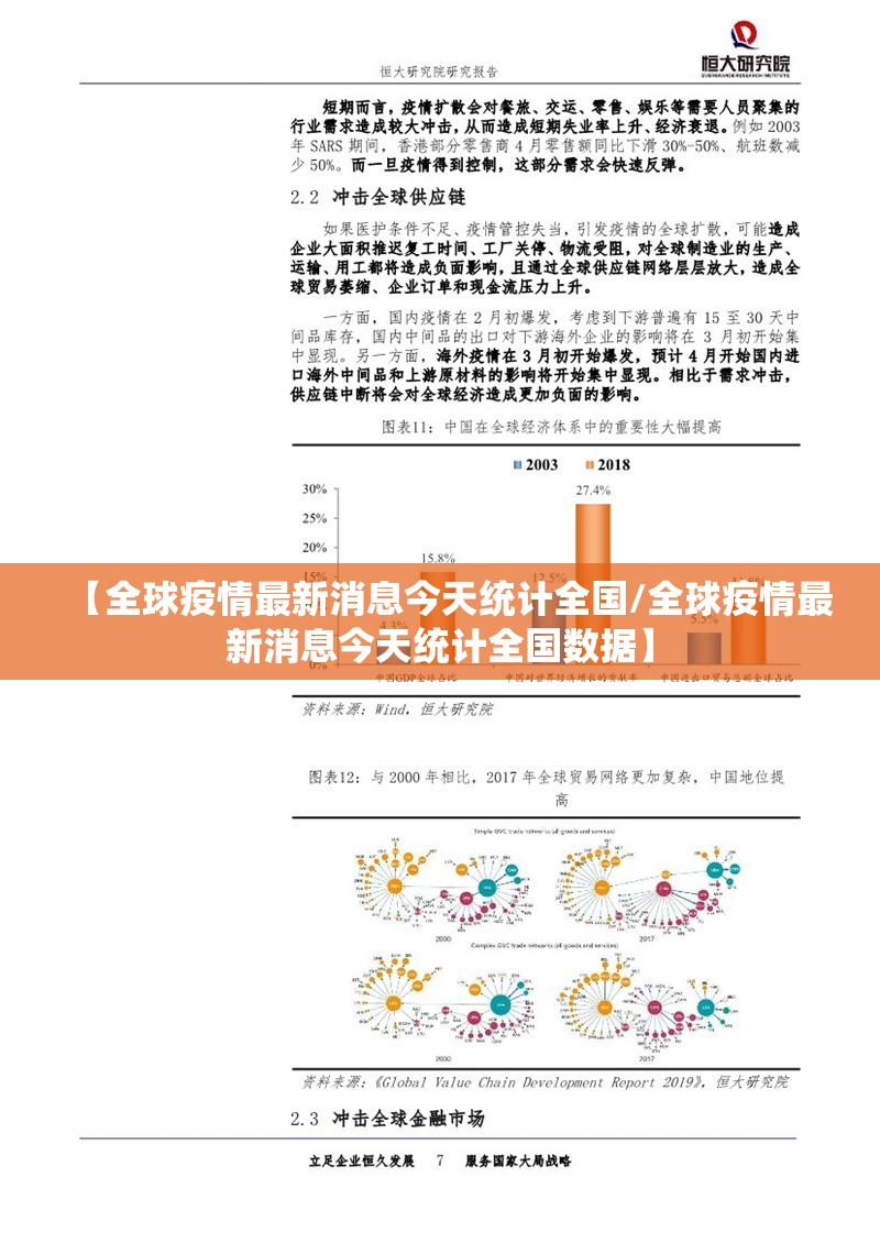 重磅.来袭网易棋牌究竟是不是有挂吗(其实真的能开挂) 重磅.来袭网易棋牌究竟是不是有挂吗(其实真的能开挂)
