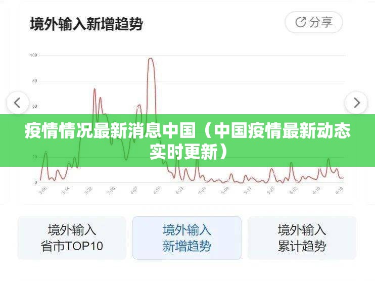 推荐一款“918互娱有没有挂,确实有挂”其实确实有挂