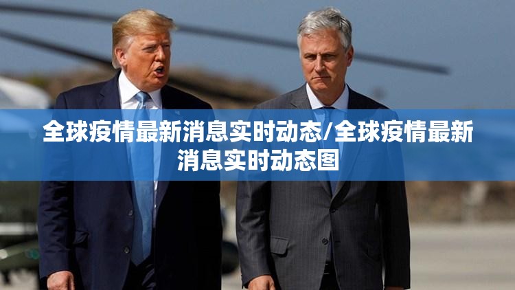 推荐一款闽游麻将外卦神器是真的吗√必胜开挂神器