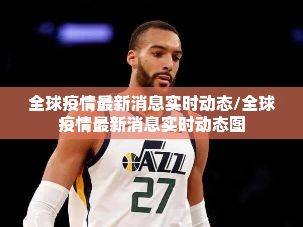 重磅.来袭金牛到底有没有挂确实有挂真的确实有挂 重磅.来袭金牛到底有没有挂确实有挂真的确实有挂