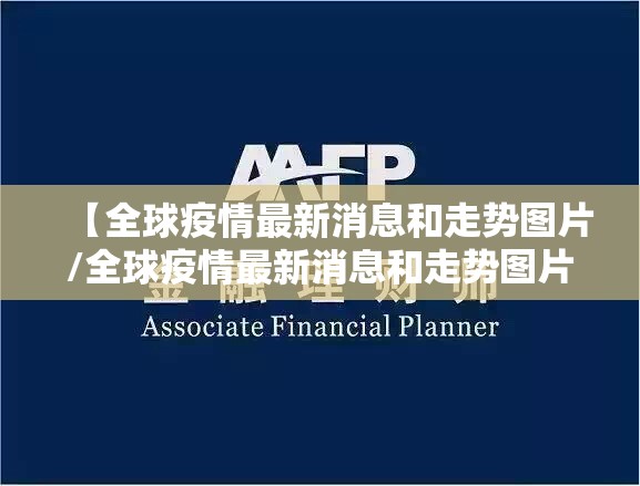 分享实测问鼎娱乐到底有没有挂确实有挂√确实真的有挂