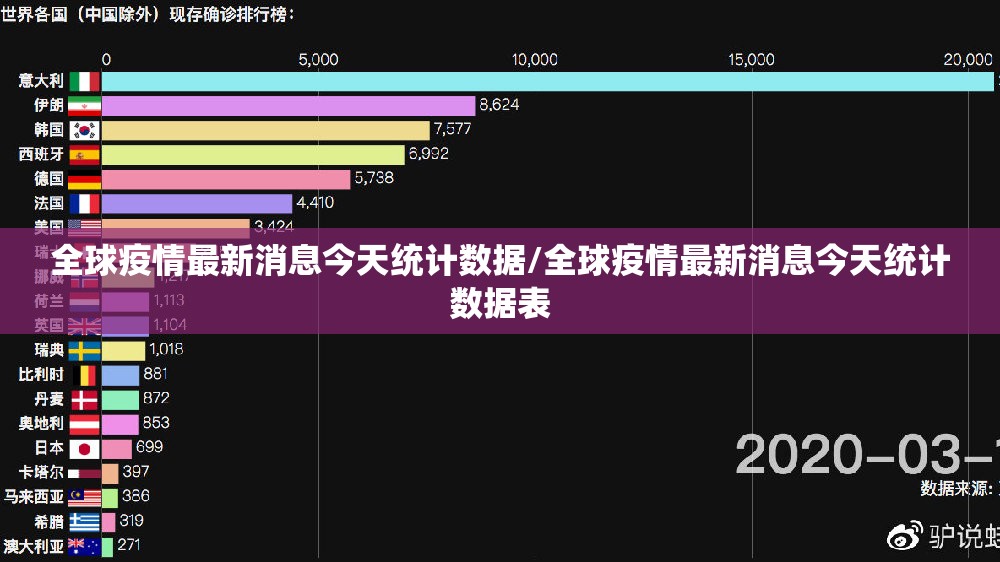 重磅.来袭四海互娱辅助软件确实真的有挂