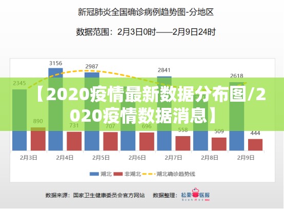 重磅.来袭四海互娱辅助软件确实真的有挂