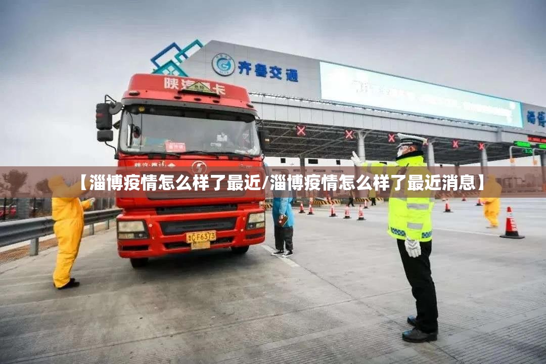 今日重大通报哈局八张怎么买挂(原来确实是有挂)