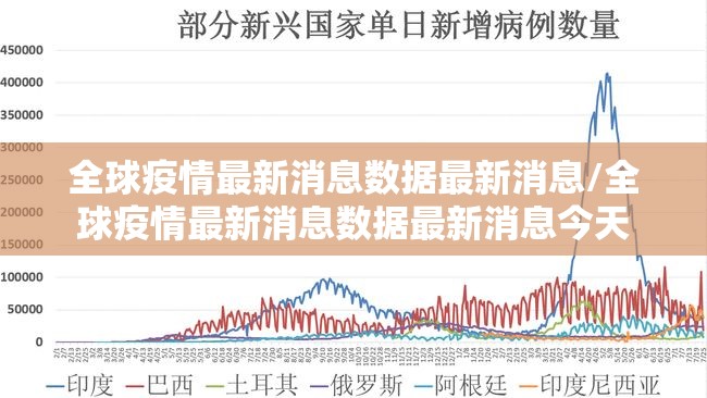 重磅.来袭财神十三张到底有没有挂2025(果然有挂) 重磅.来袭财神十三张到底有没有挂2025(果然有挂)
