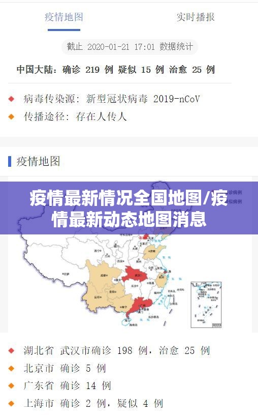 重磅.来袭棋娱坊到底有挂吗原来可以开挂