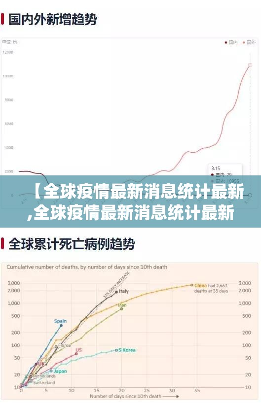推荐一款山西扣点点有没有挂,其实有挂其实确实有挂