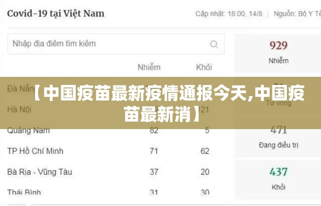 分享实测博雅曲靖棋牌有没有透视挂√确实真的有挂