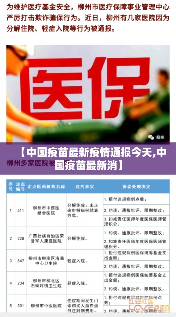 分享实测问鼎娱乐到底有没有挂确实有挂√确实真的有挂