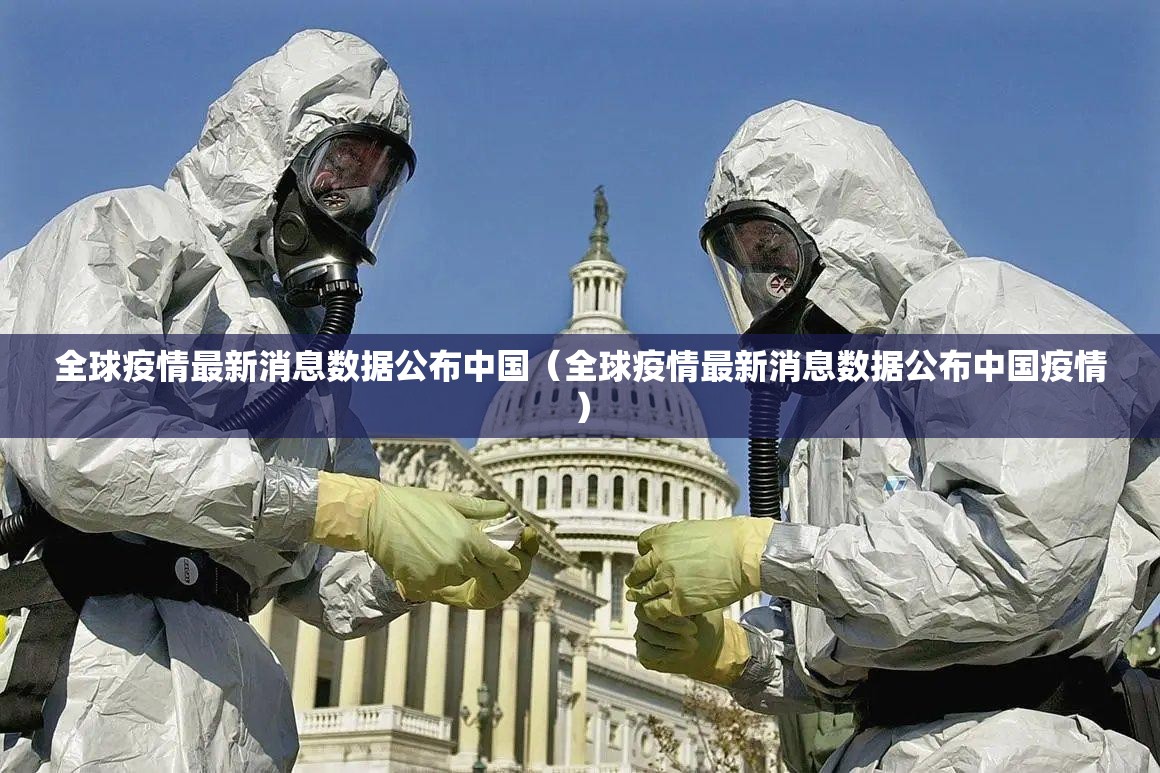 重大通报哈局八张辅助软件2025（果然有挂）
