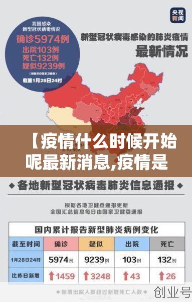 重大通报甘孜金花“其实有挂”确实有挂确实真的有挂