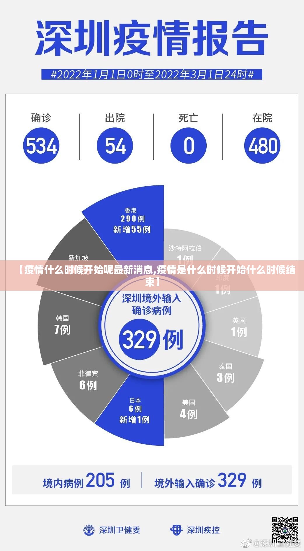 分享实测趣玩真的有挂吗√必胜开挂神器