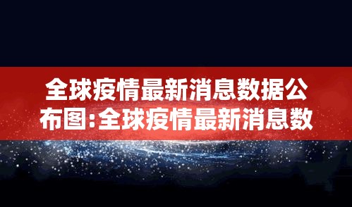 推荐一款欢聚3有挂吗(原来确实是有挂)