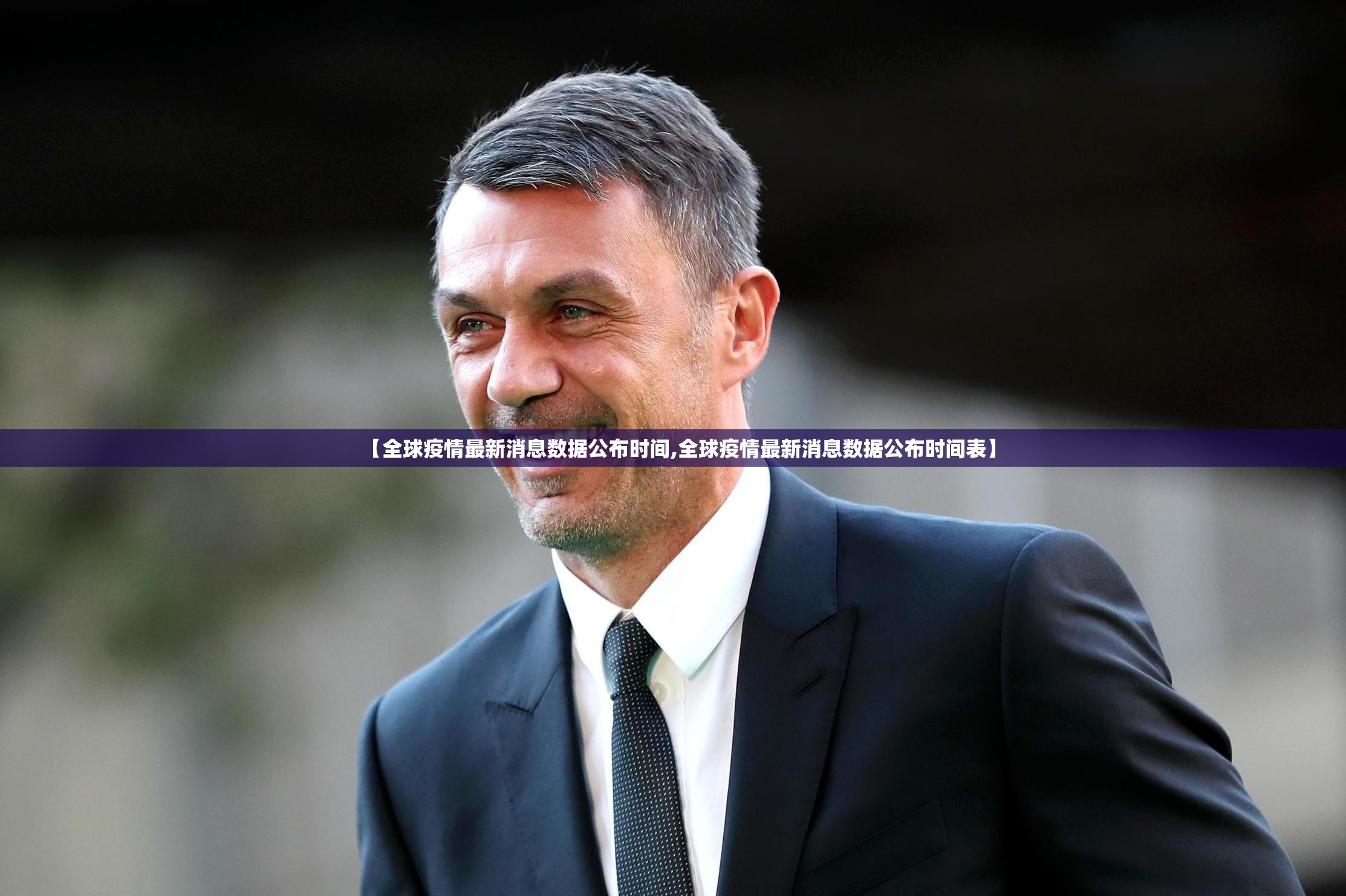 重磅.来袭“大牌联盟必赢神器”2025(果然有挂) 重磅.来袭“大牌联盟必赢神器”2025(果然有挂)