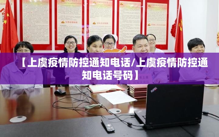 重大通报越乡游麻将究竟有没有挂!其实有挂-知乎 重大通报越乡游麻将究竟有没有挂!其实有挂-知乎