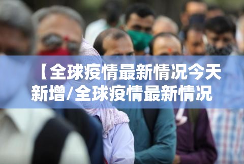 重磅.来袭陕麻圈究竟是不是有挂分享真的有挂给你