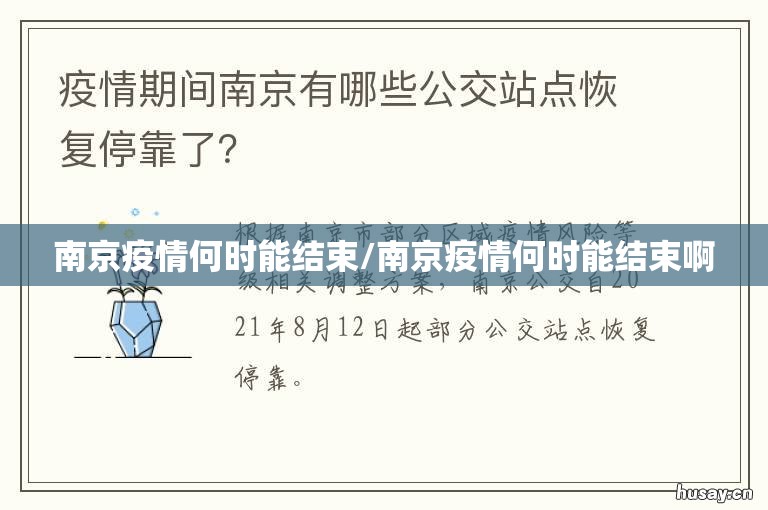 重磅.来袭衢州都莱怎么开挂开挂技巧2025(果然有挂) 重磅.来袭衢州都莱怎么开挂开挂技巧2025(果然有挂)
