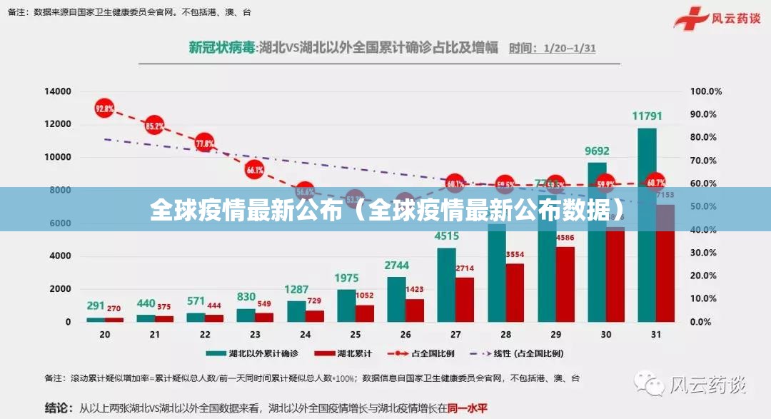 推荐一款丫丫衡阳字牌有没有挂,确实真的有挂真的确实有挂