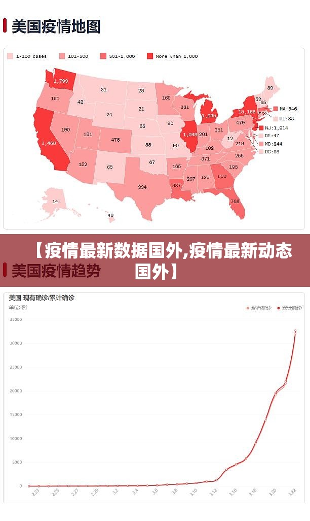 今日重大通报荔枝竞技真的确实是有挂(原来确实是有挂)