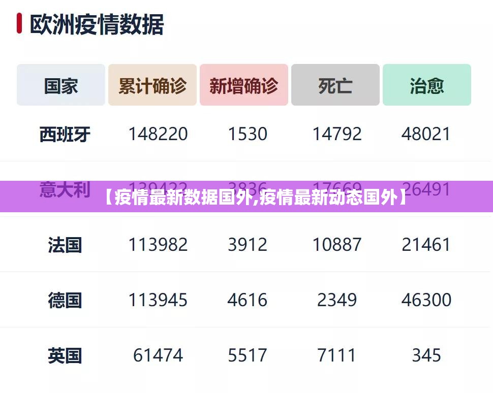 重磅.来袭四海互娱可以开挂,真的有挂@太坑了真的有挂