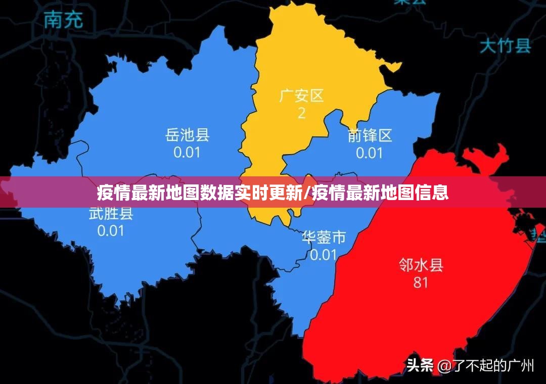 推荐一款丫丫衡阳字牌有没有挂,确实真的有挂真的确实有挂