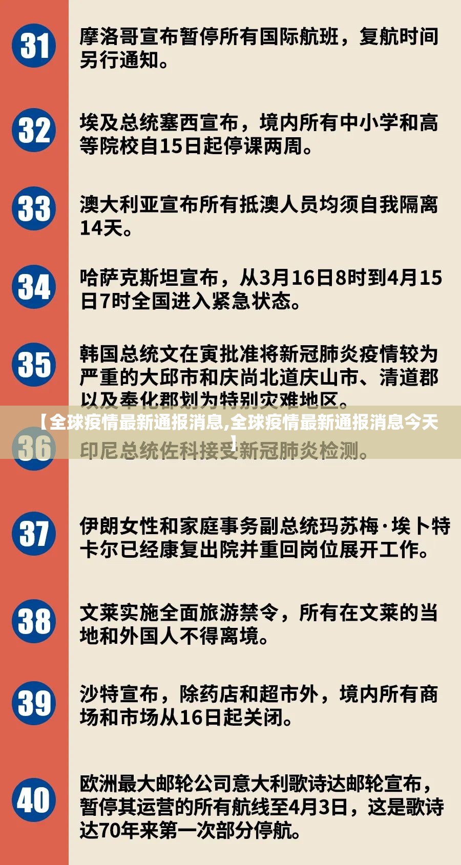 重大通报洋洋挖花究竟是不是有挂吗(原来确实是有挂)